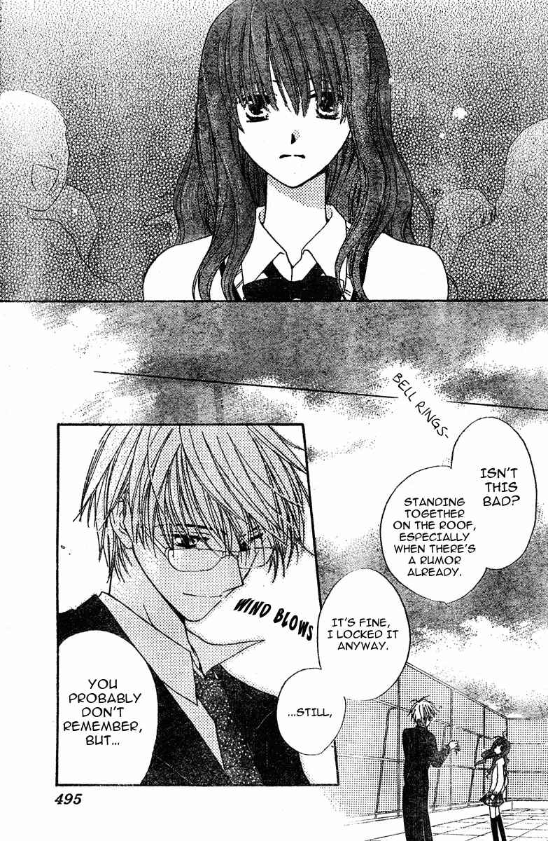 Page 31 Chapter 0 Faster Than a Kiss