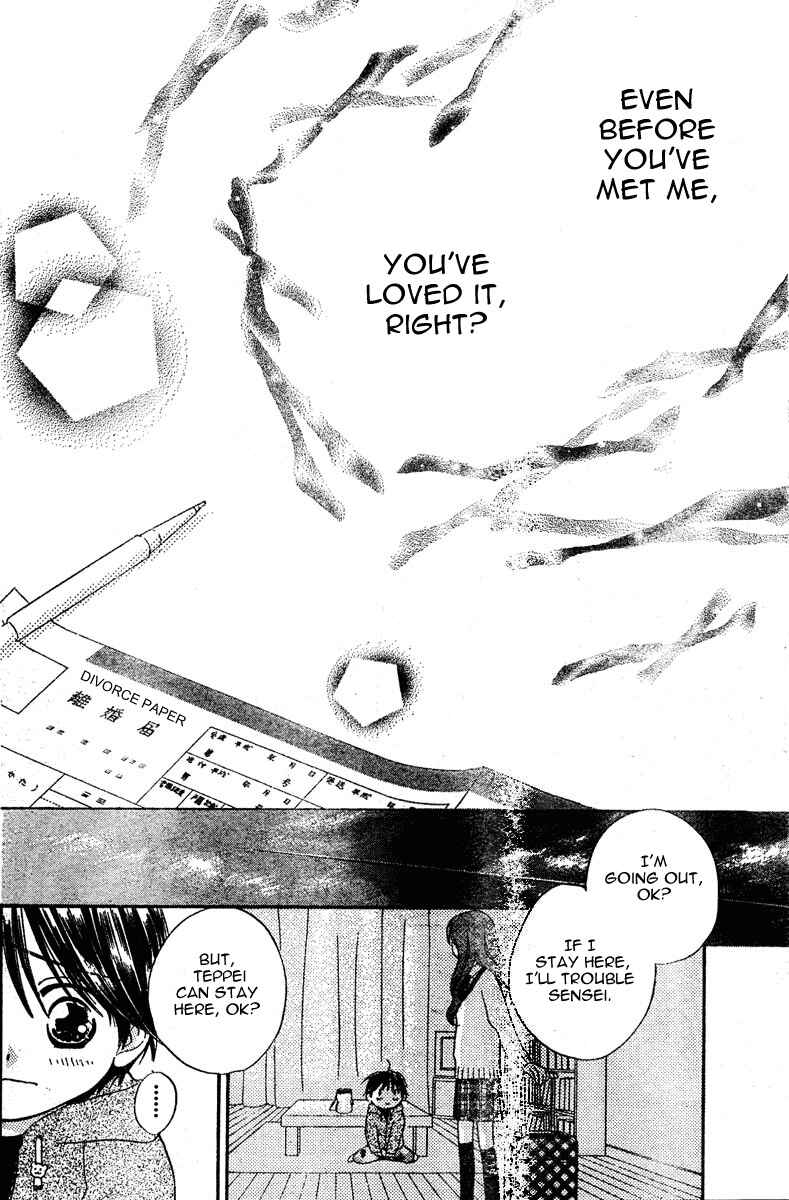 Page 34 Chapter 0 Faster Than a Kiss