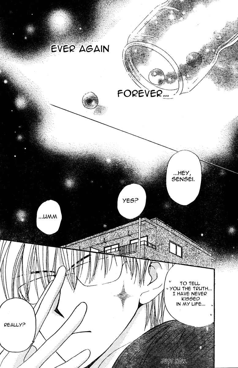 Page 44 Chapter 0 Faster Than a Kiss