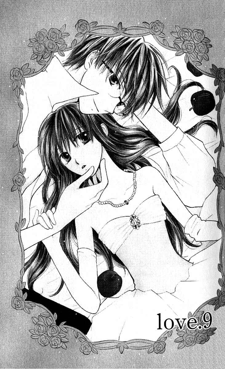Page 1 Chapter 9 Faster Than a Kiss