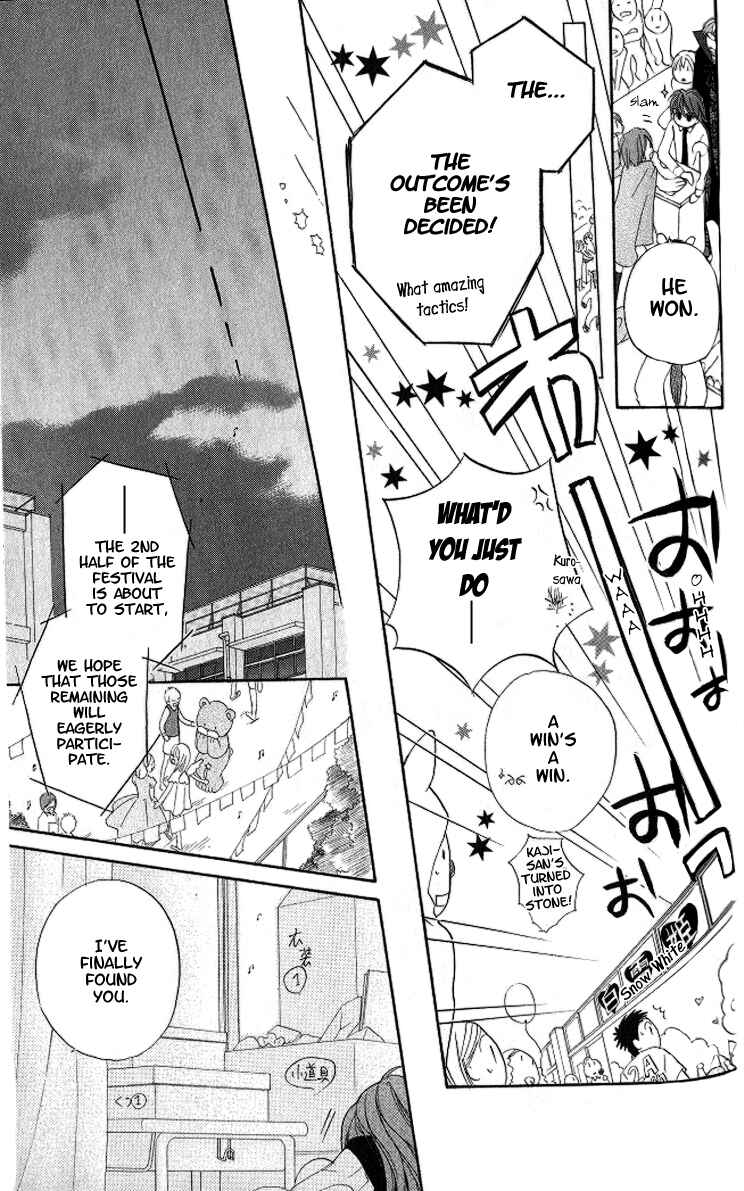 Page 21 Chapter 9 Faster Than a Kiss