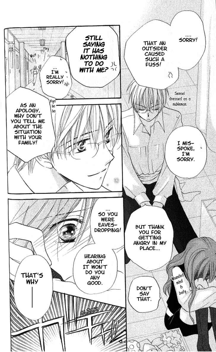 Page 22 Chapter 9 Faster Than a Kiss