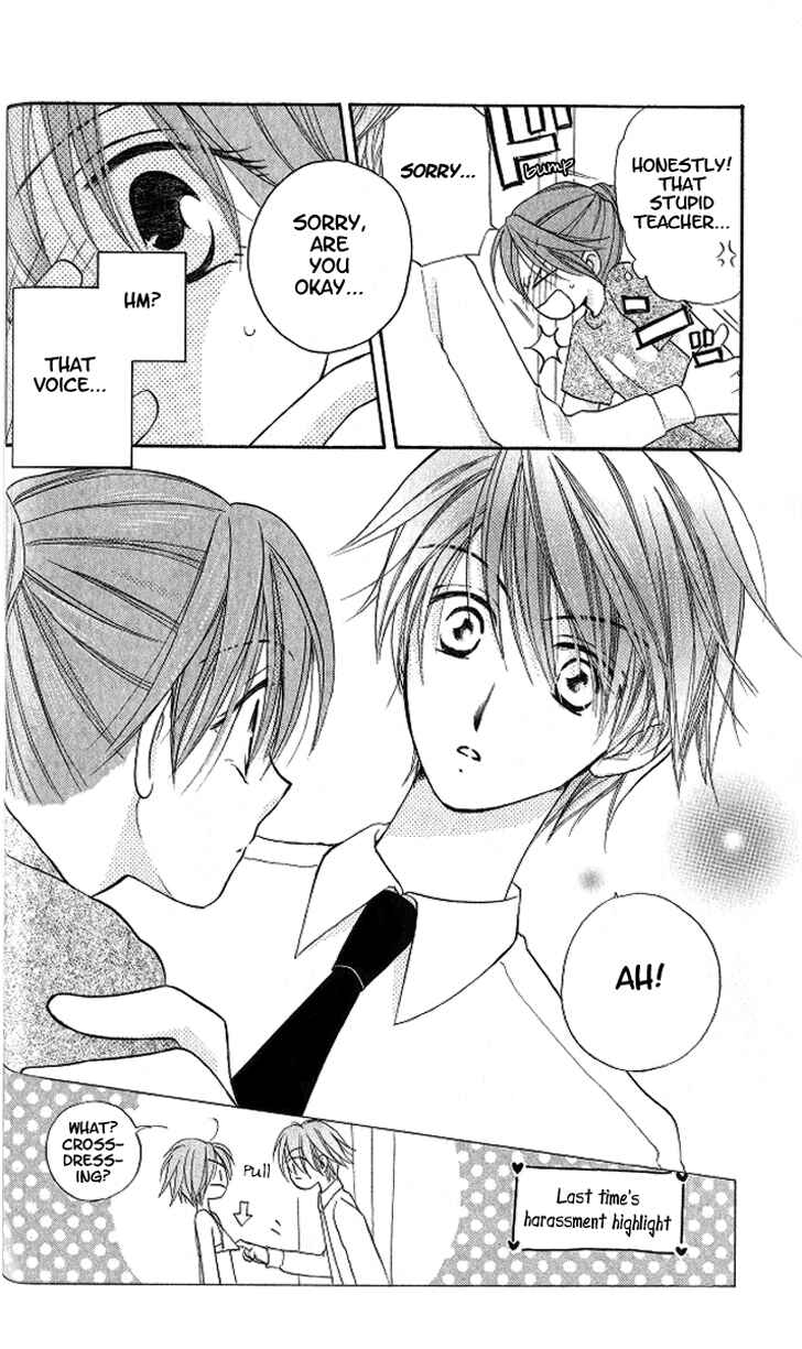 Page 7 Chapter 9 Faster Than a Kiss