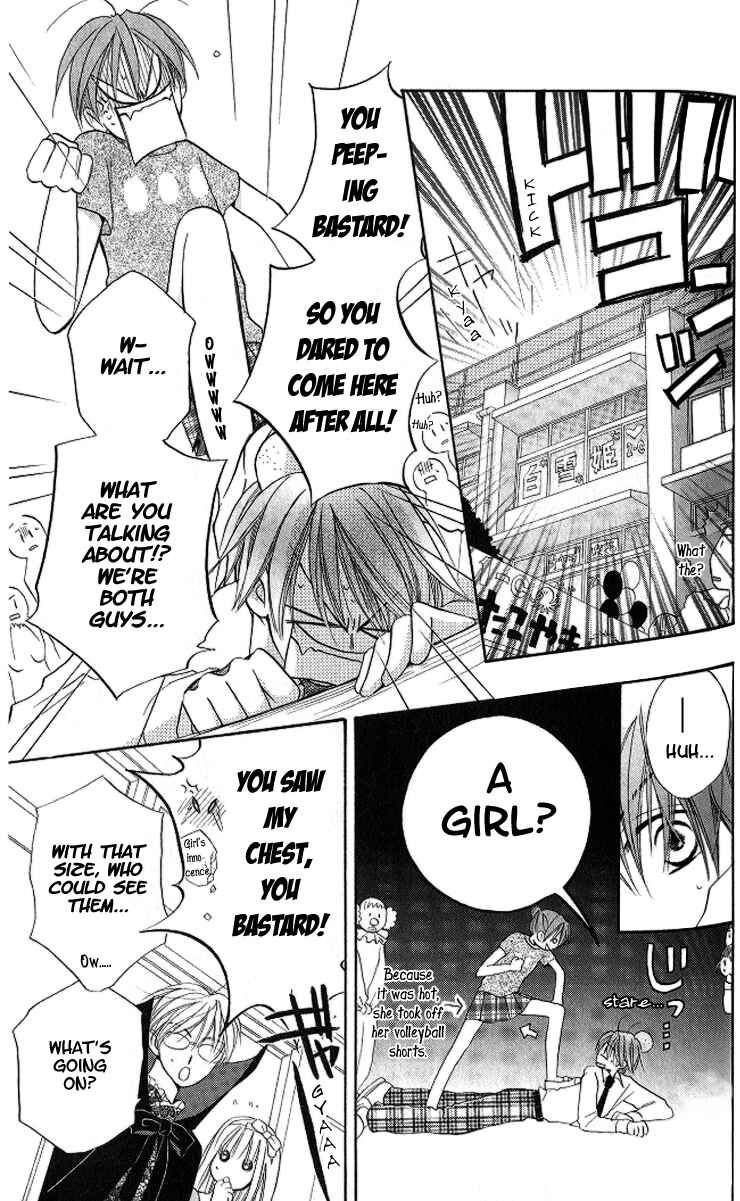 Page 8 Chapter 9 Faster Than a Kiss