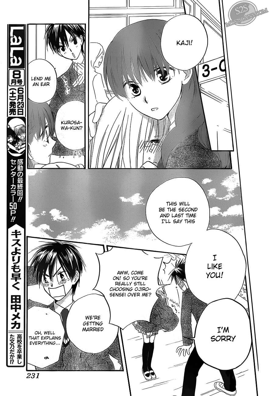 Page 14 Chapter 56 Faster Than a Kiss