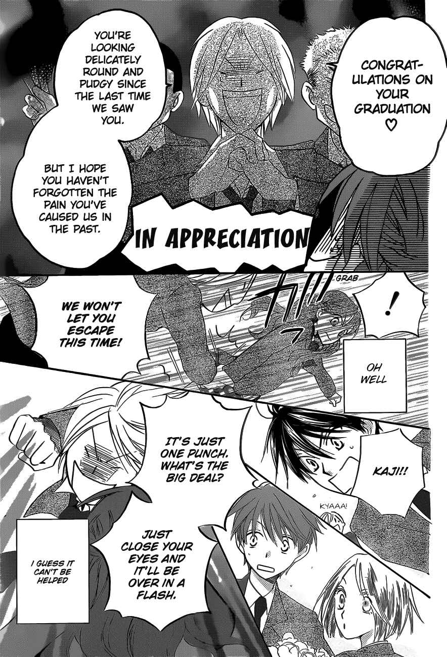 Page 18 Chapter 56 Faster Than a Kiss