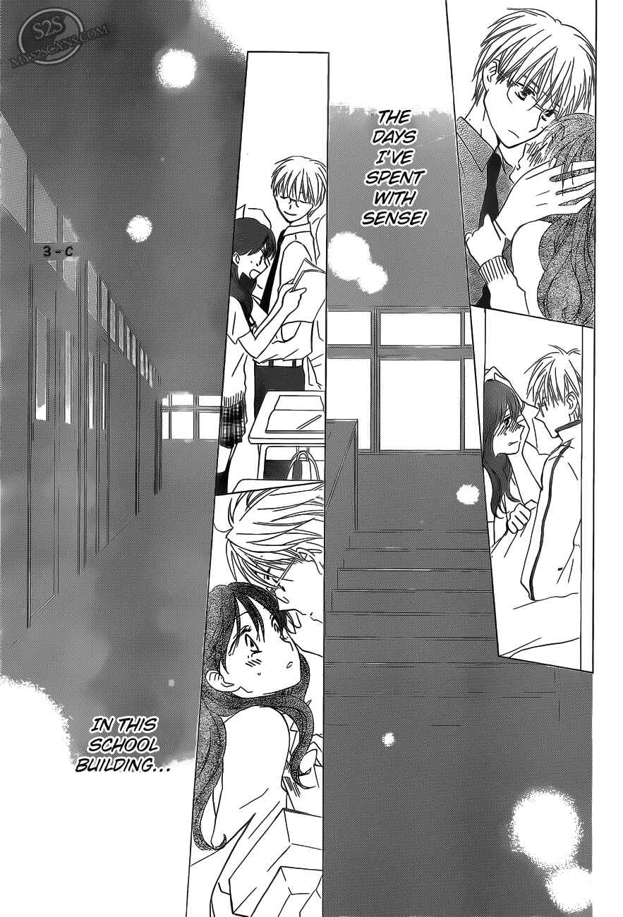 Page 21 Chapter 56 Faster Than a Kiss