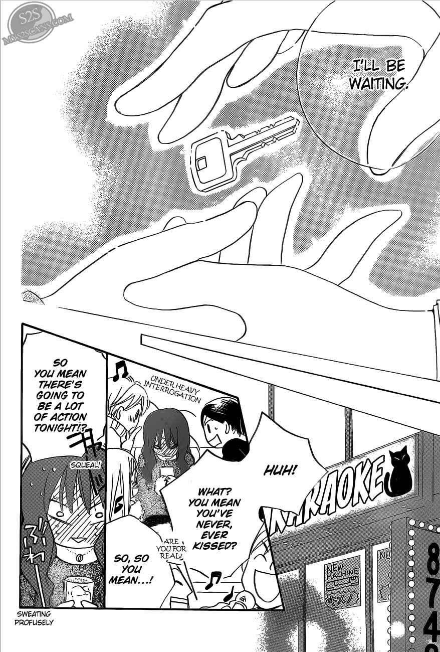 Page 27 Chapter 56 Faster Than a Kiss