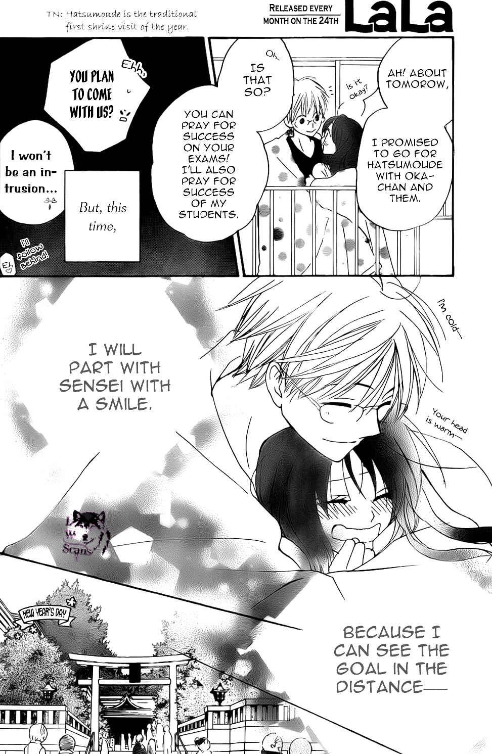 Page 15 Chapter 51 Faster Than a Kiss