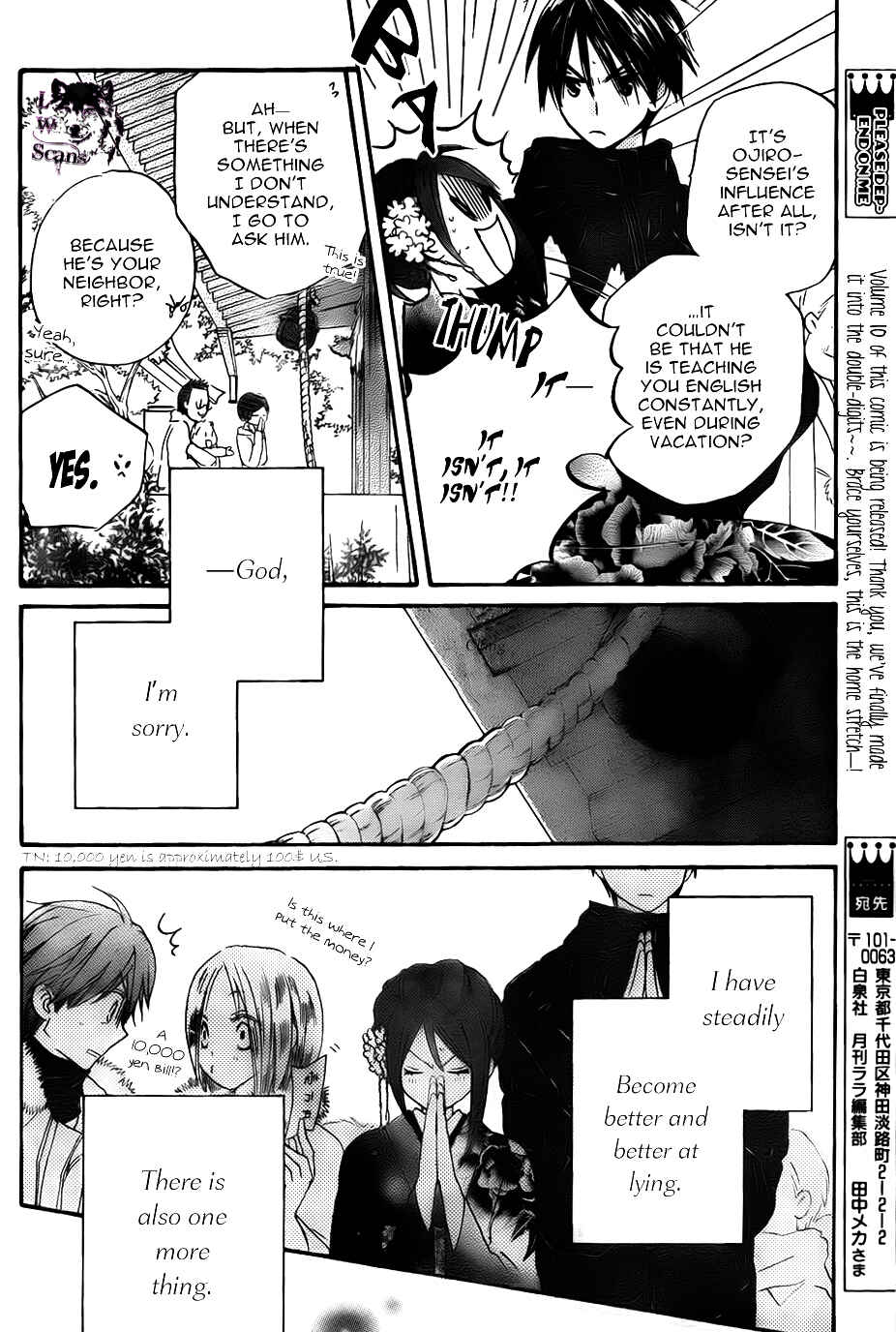 Page 19 Chapter 51 Faster Than a Kiss