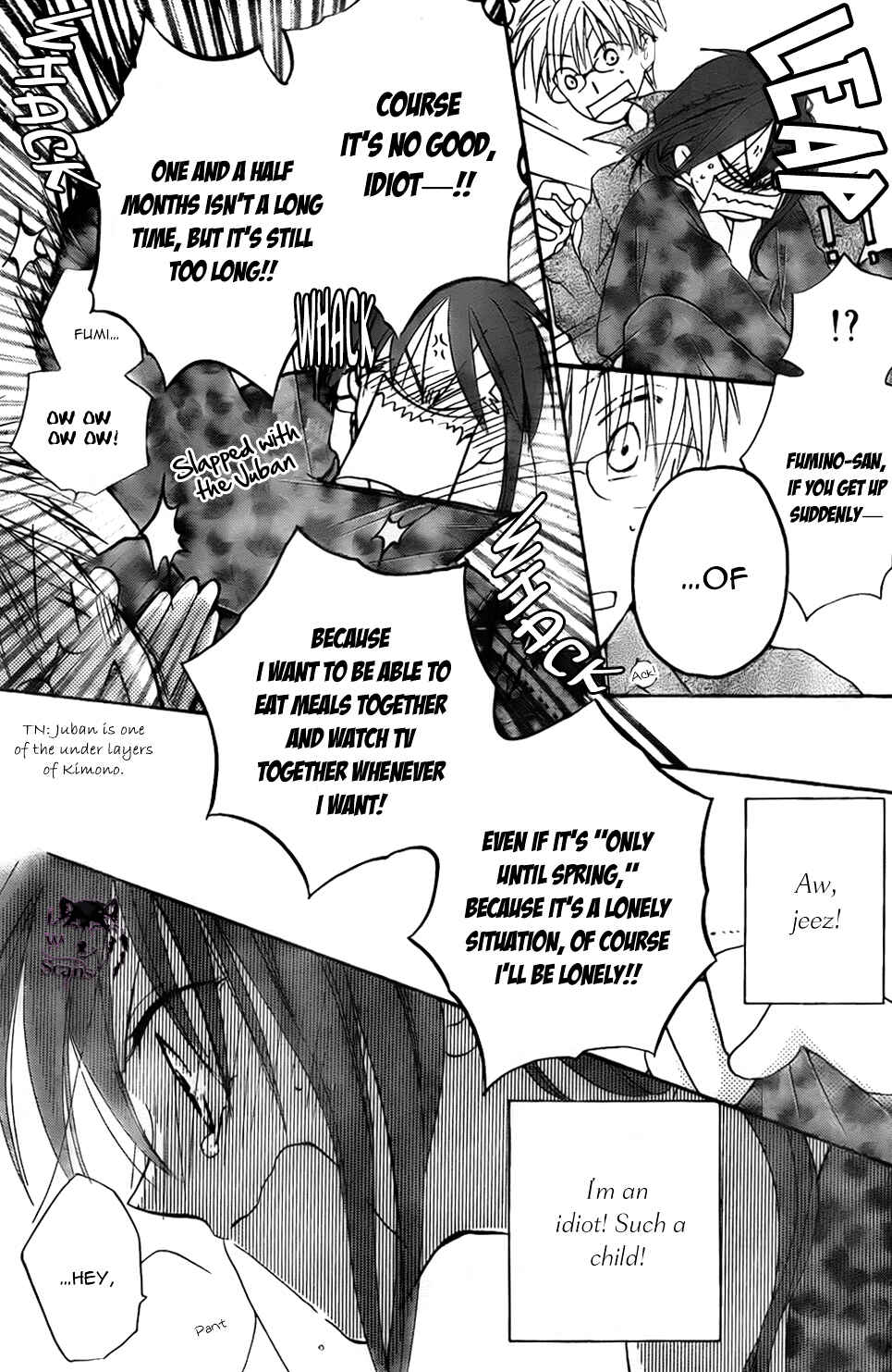 Page 25 Chapter 51 Faster Than a Kiss