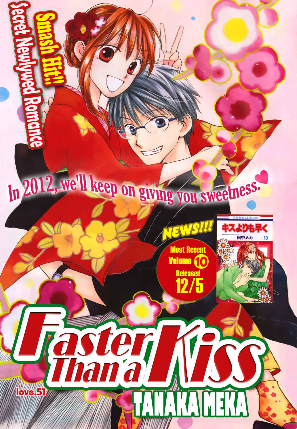 Page 2 Chapter 51 Faster Than a Kiss