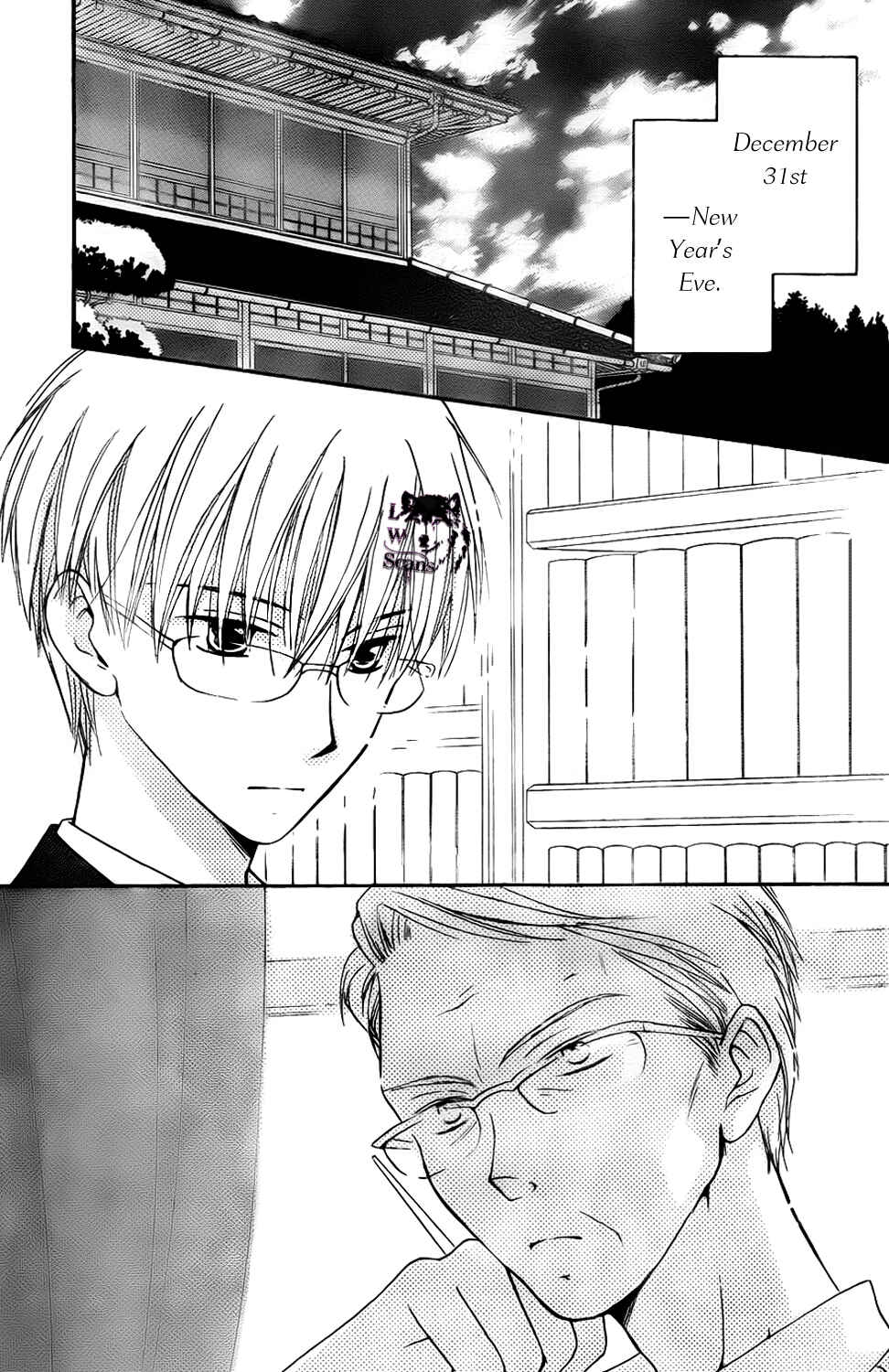 Page 4 Chapter 51 Faster Than a Kiss