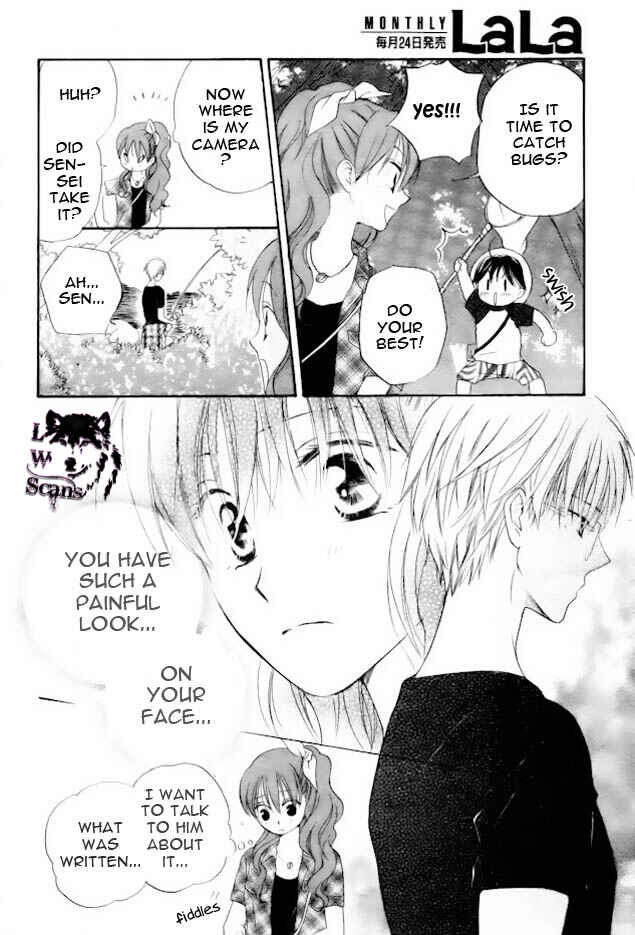 Page 13 Chapter 42 Faster Than a Kiss