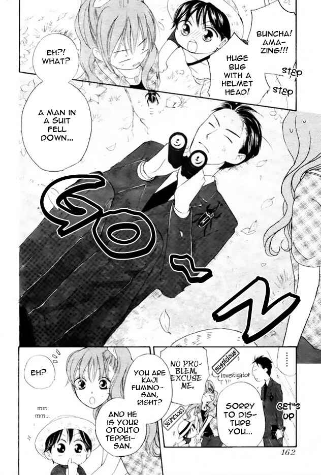 Page 15 Chapter 42 Faster Than a Kiss