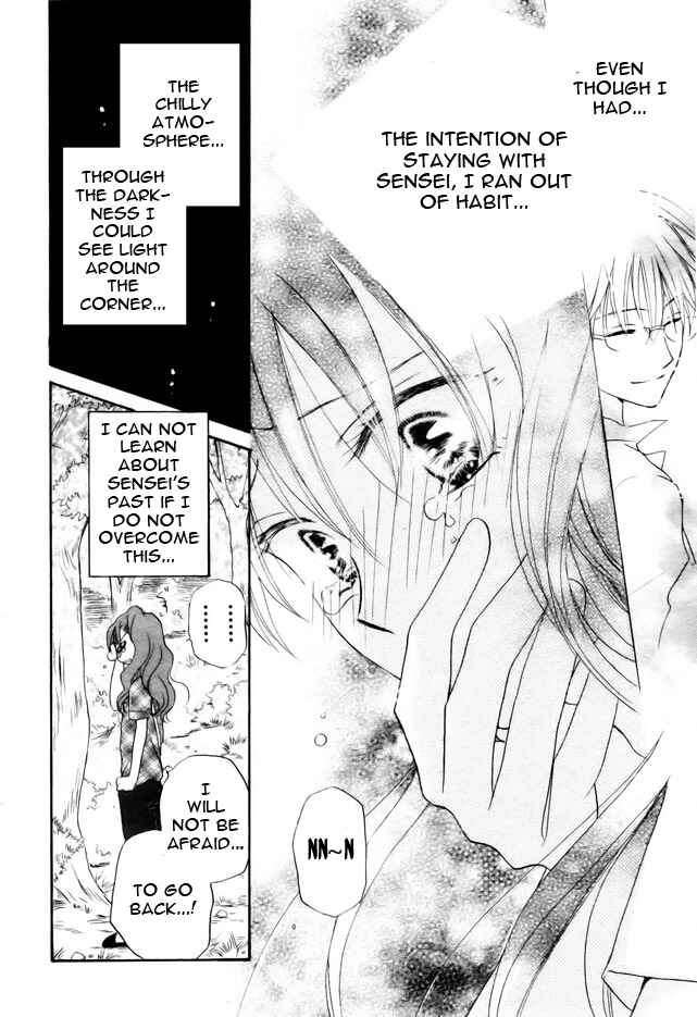 Page 21 Chapter 42 Faster Than a Kiss