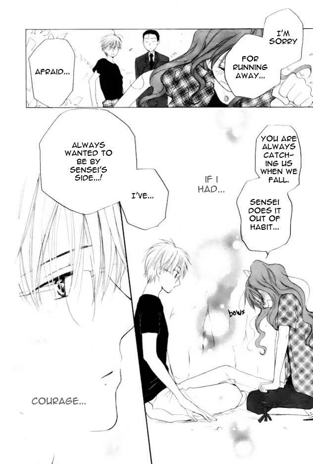 Page 28 Chapter 42 Faster Than a Kiss