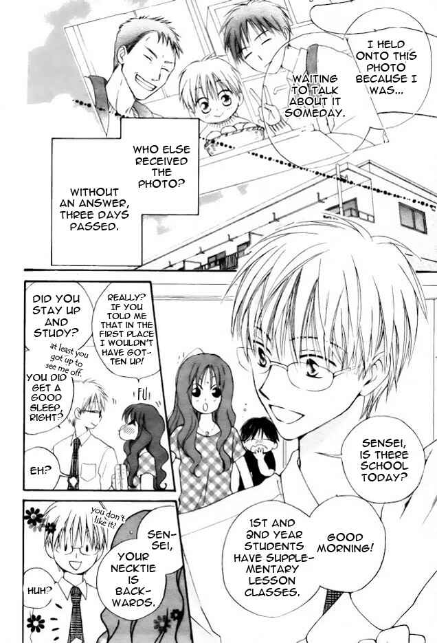Page 5 Chapter 42 Faster Than a Kiss