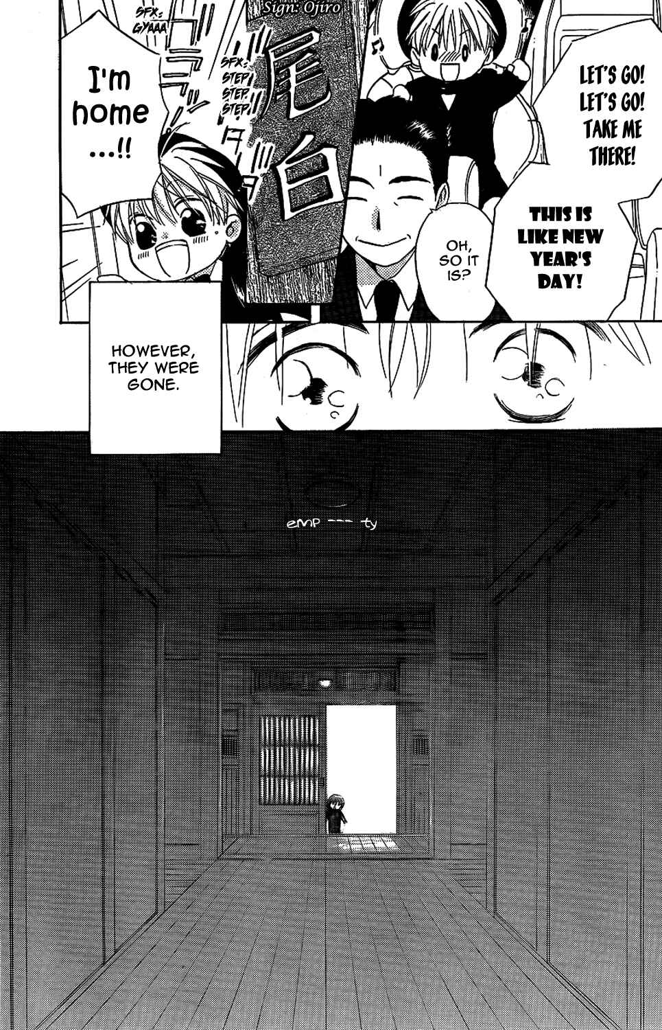 Page 16 Chapter 43 Faster Than a Kiss