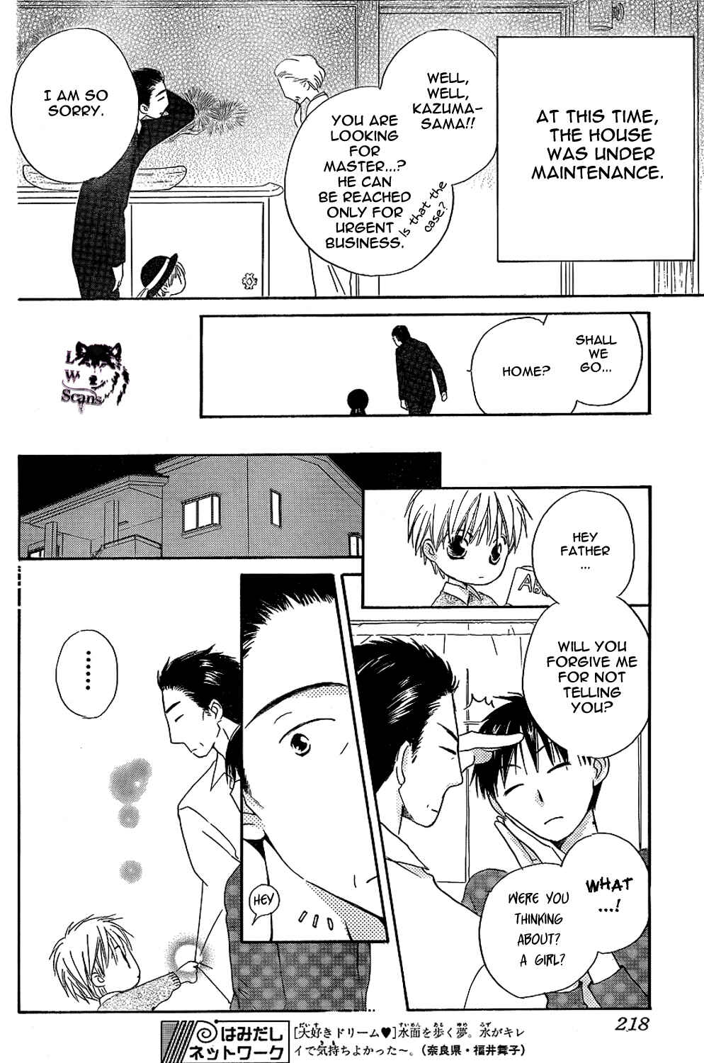 Page 17 Chapter 43 Faster Than a Kiss