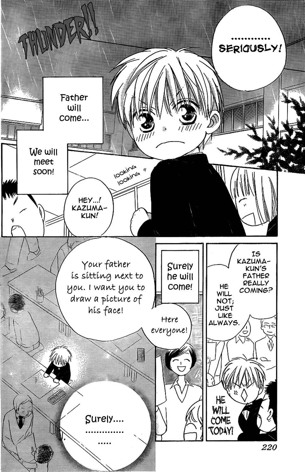 Page 19 Chapter 43 Faster Than a Kiss