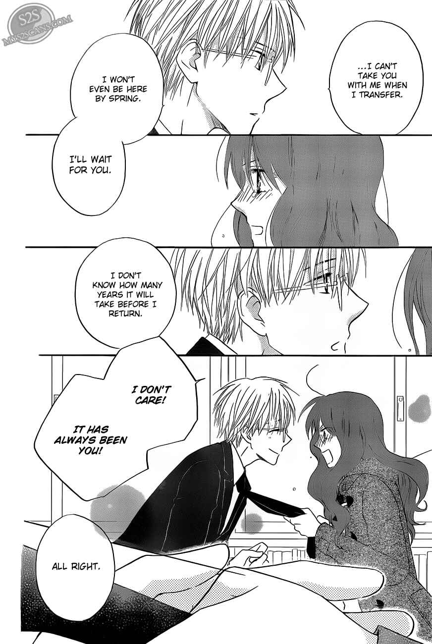 Page 24 Chapter 55 Faster Than a Kiss