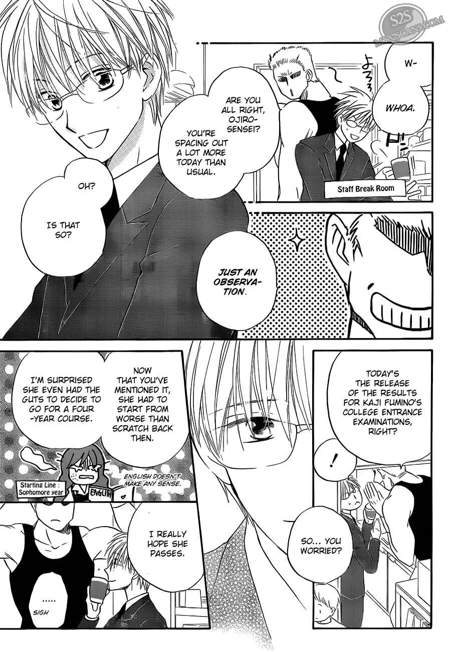 Page 7 Chapter 55 Faster Than a Kiss