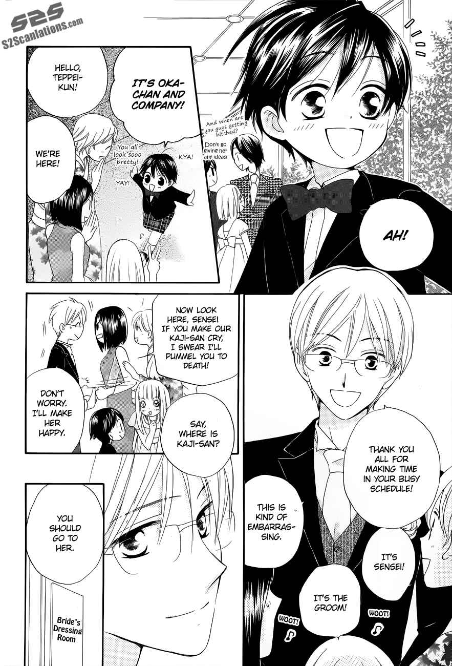 Page 23 Chapter 57 Faster Than a Kiss