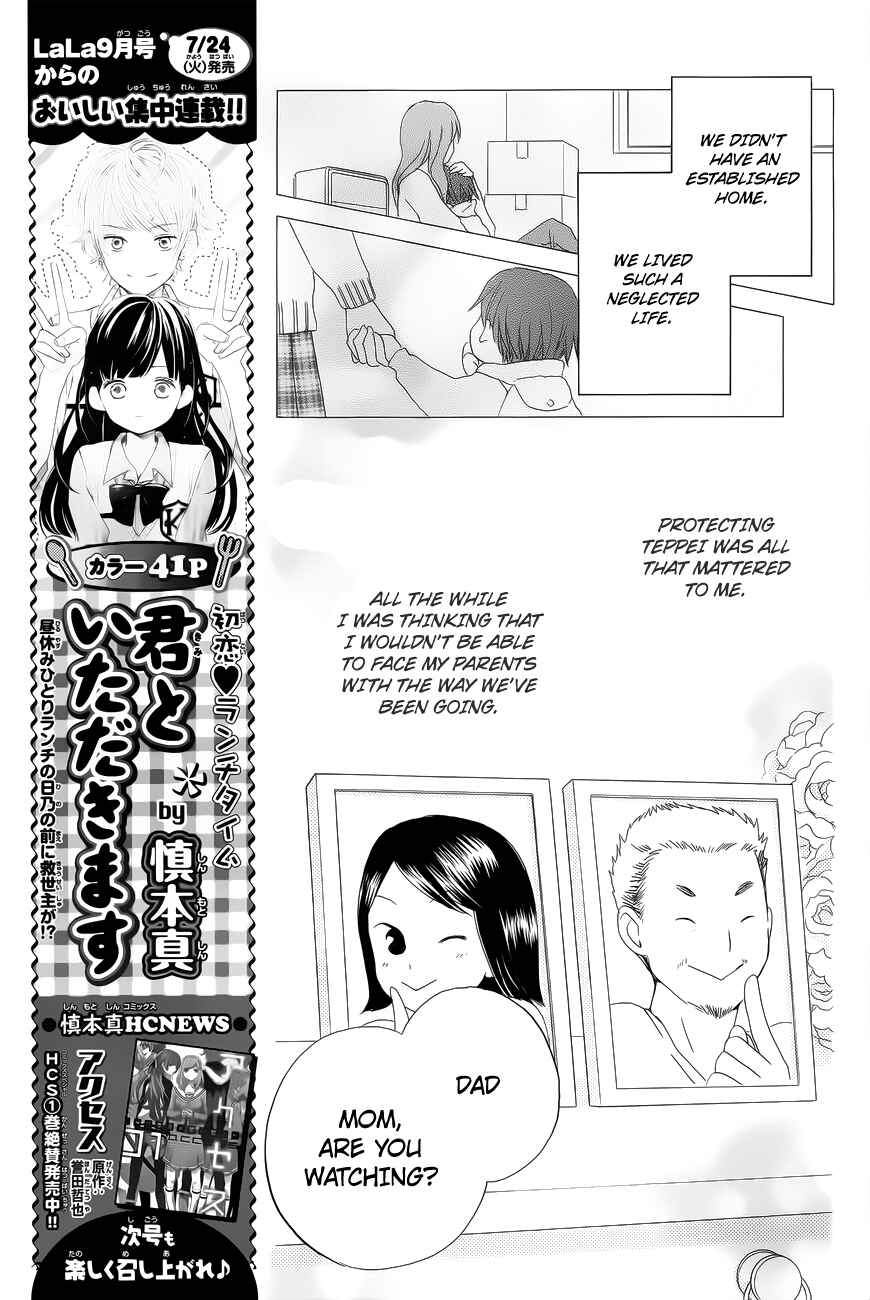 Page 28 Chapter 57 Faster Than a Kiss