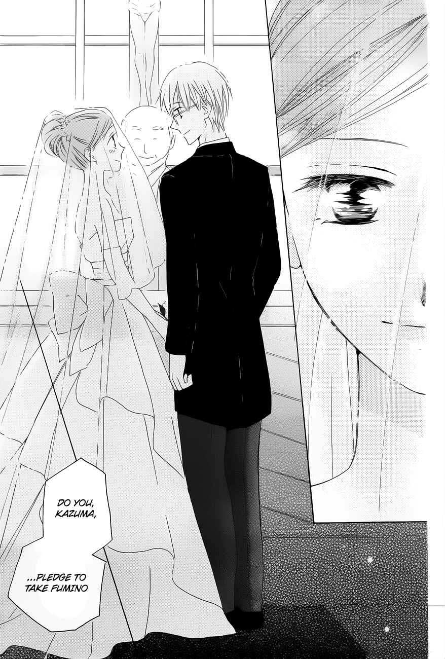 Page 31 Chapter 57 Faster Than a Kiss
