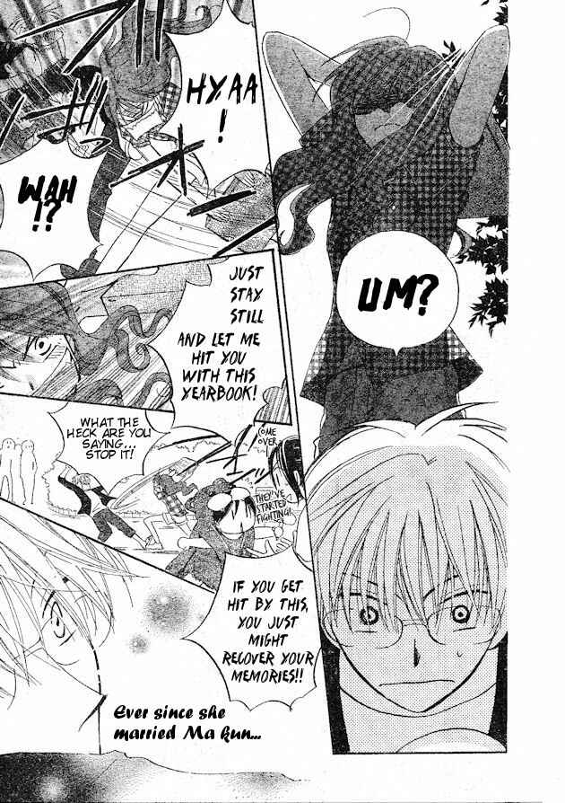 Page 11 Chapter 37.5 Faster Than a Kiss