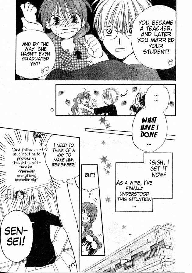 Page 5 Chapter 37.5 Faster Than a Kiss