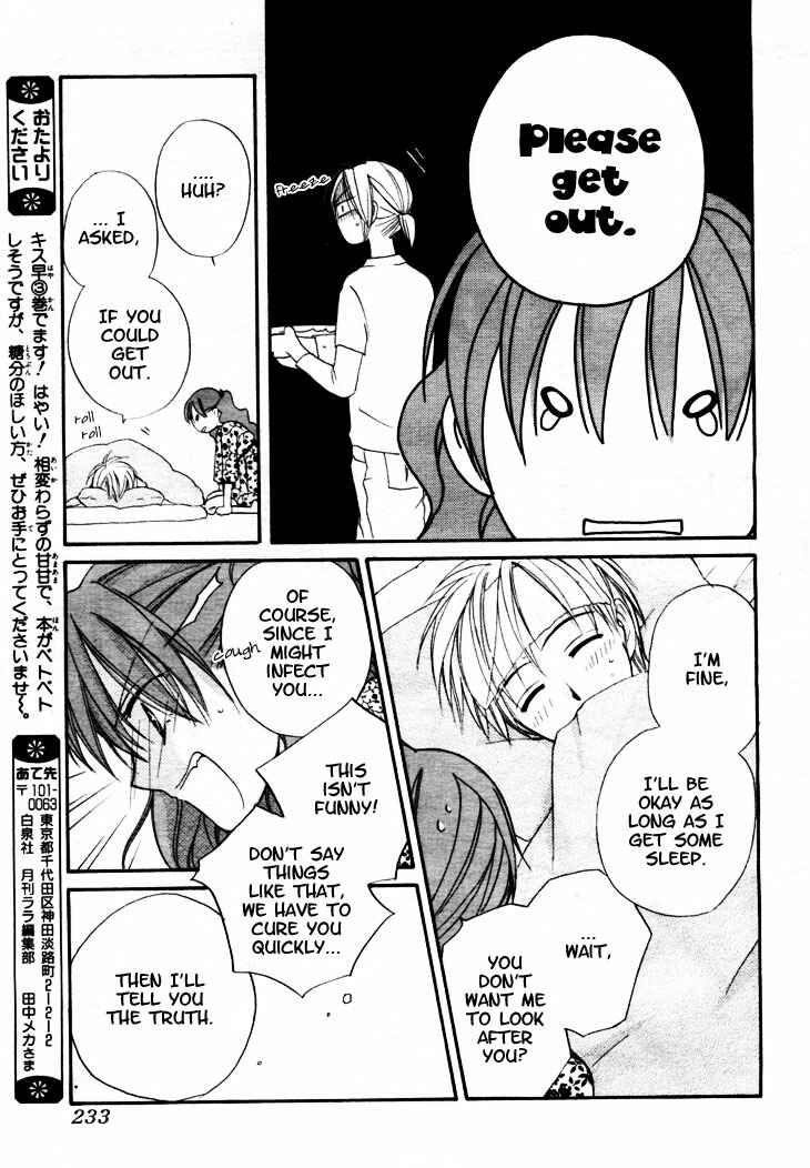 Page 26 Chapter 13 Faster Than a Kiss