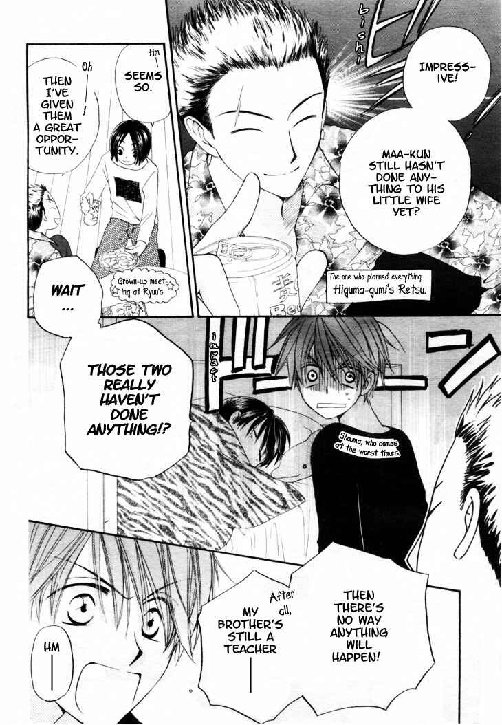 Page 8 Chapter 13 Faster Than a Kiss