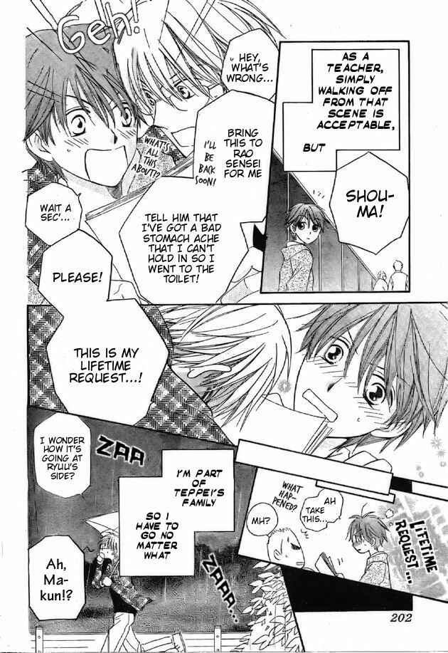 Page 20 Chapter 40 Faster Than a Kiss