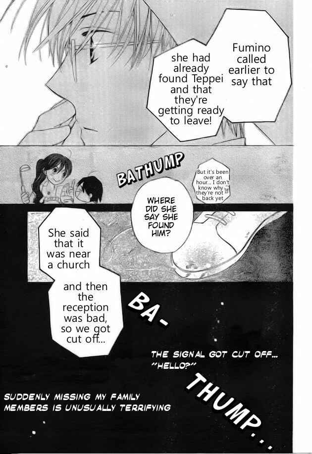 Page 21 Chapter 40 Faster Than a Kiss