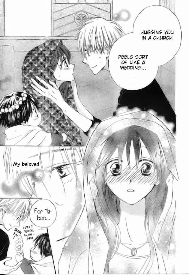Page 26 Chapter 40 Faster Than a Kiss