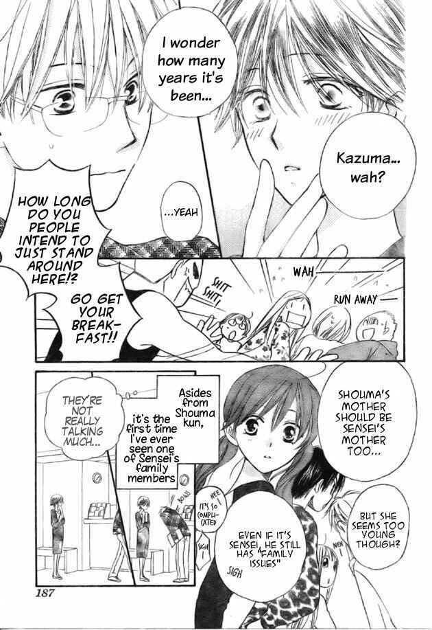 Page 5 Chapter 40 Faster Than a Kiss