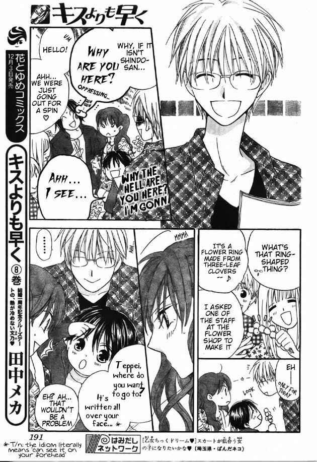 Page 9 Chapter 40 Faster Than a Kiss