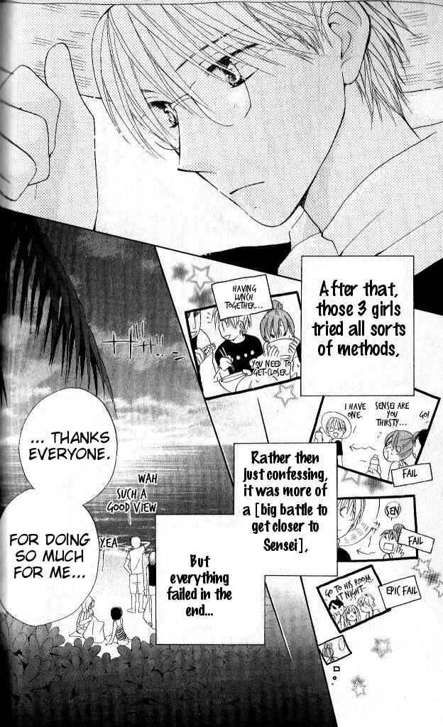 Page 13 Chapter 27 Faster Than a Kiss