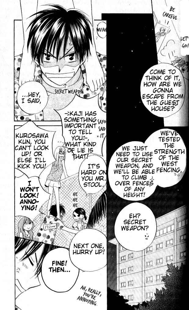 Page 18 Chapter 27 Faster Than a Kiss