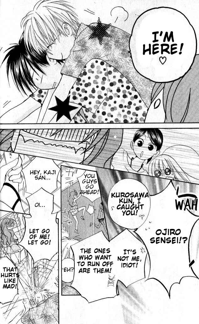 Page 19 Chapter 27 Faster Than a Kiss