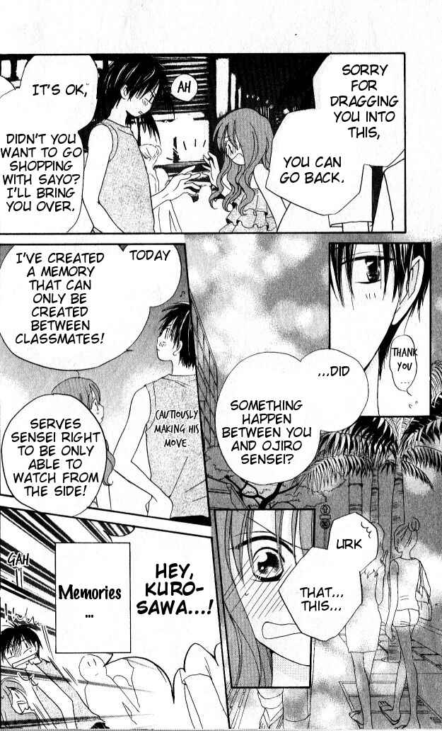 Page 23 Chapter 27 Faster Than a Kiss