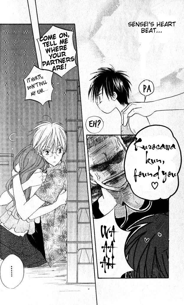 Page 30 Chapter 27 Faster Than a Kiss