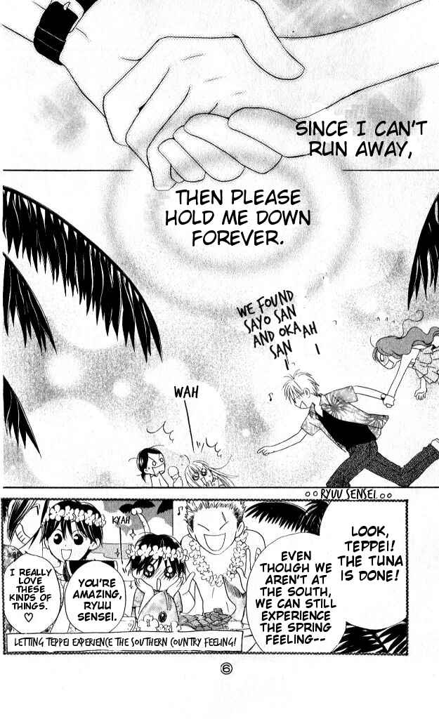 Page 36 Chapter 27 Faster Than a Kiss