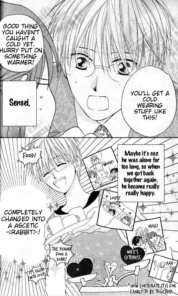 Page 5 Chapter 27 Faster Than a Kiss