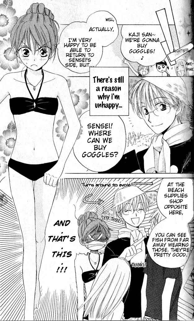 Page 6 Chapter 27 Faster Than a Kiss