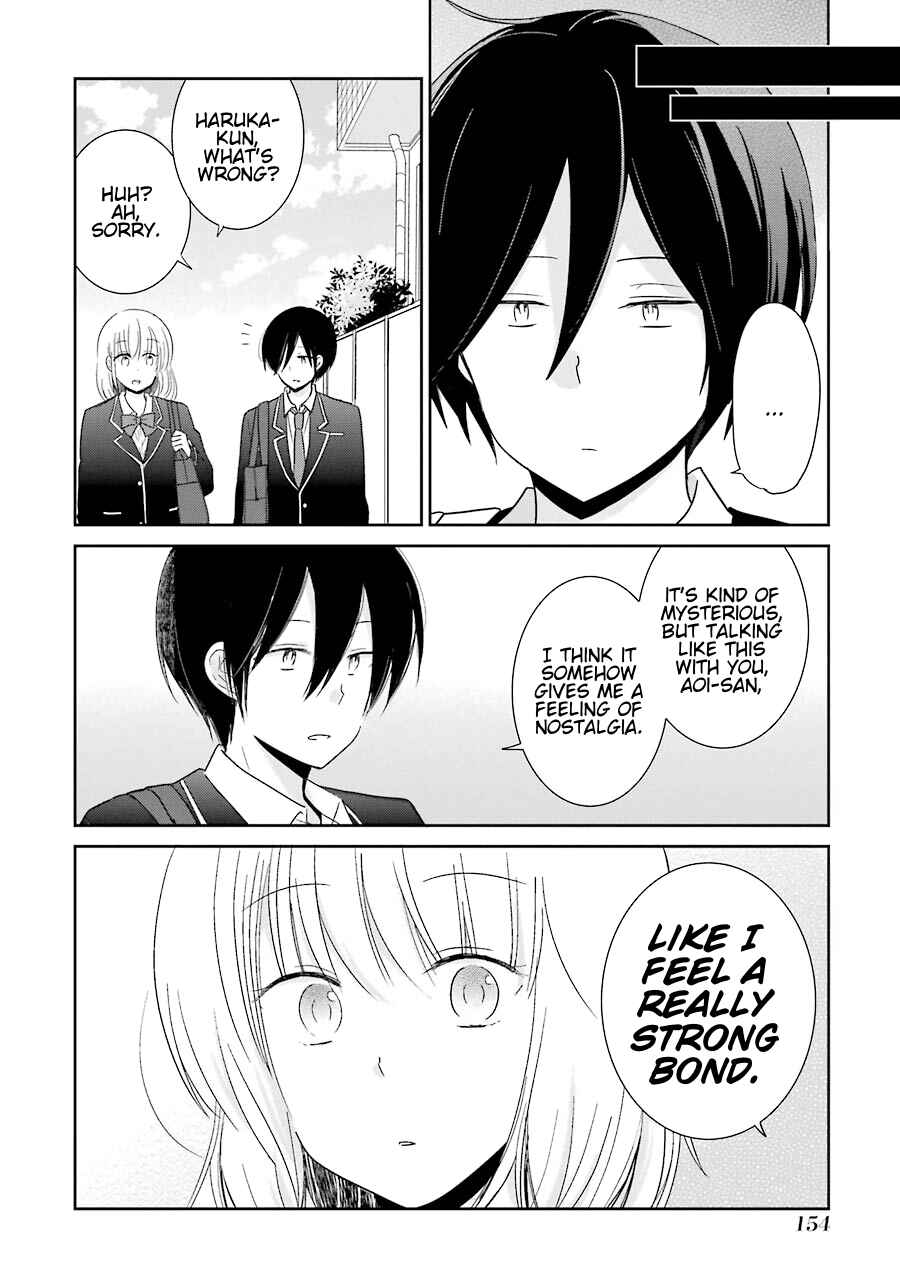 Page 19 Chapter 5 Seishun Re:Try