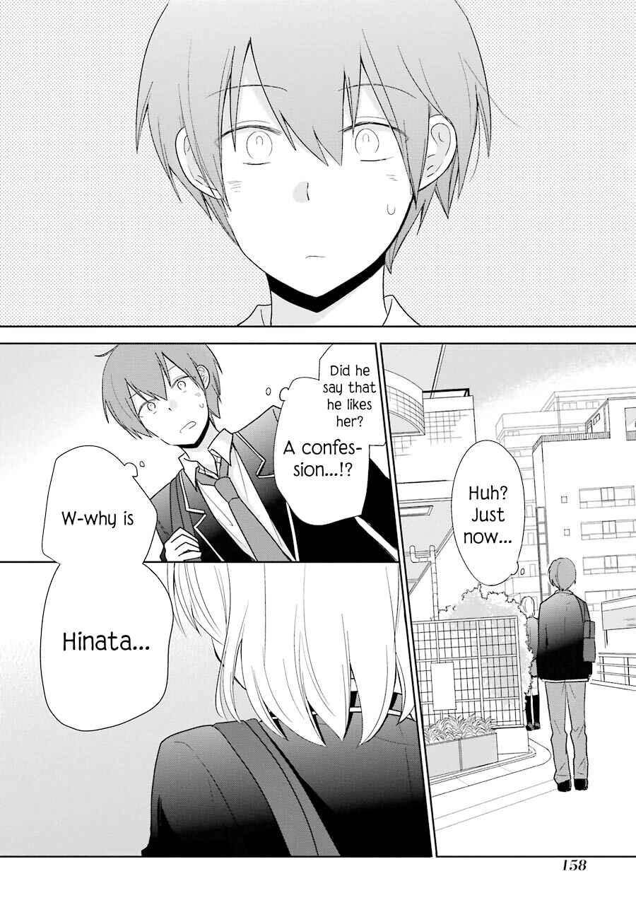 Page 23 Chapter 5 Seishun Re:Try