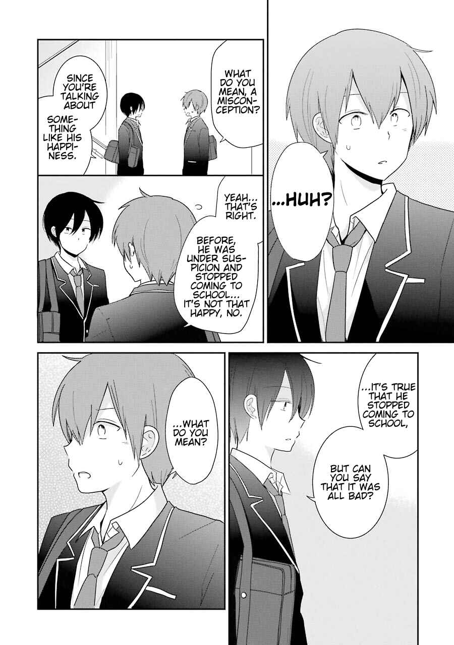 Page 5 Chapter 5 Seishun Re:Try